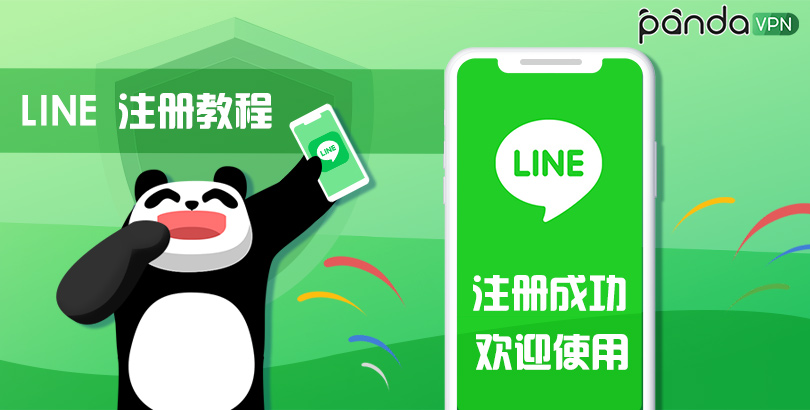 Can't register WhatsApp with a Chinese phone number